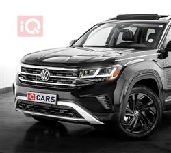 فولكسفاغن أطلس